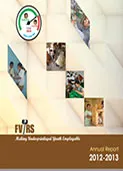 Annual Report 2013