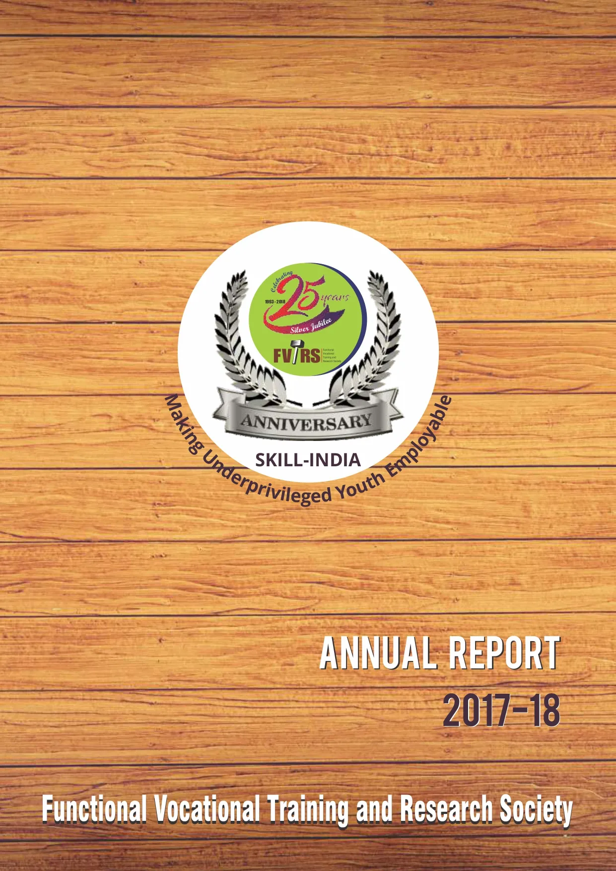 2018 Annual Report
