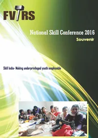 NSC - Souvenir 2016